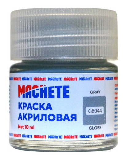 G8044 Machete Краска акриловая, глянцевая, цвет серый / Gray, 10 мл.