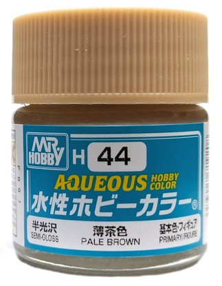 H 44 Mr.Hobby Краска акриловая глянцевая "Светло-коричневый" / Pale Brown, 10 мл. H 44 Mr.Hobby Краска акриловая глянцевая "Светло-коричневый" / Pale Brown, 10 мл.