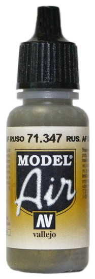 71347 Vallejo Model Air Краска "Русский тёмно-зеленый ВВС" / Russian AF Dark Green, 17 мл.