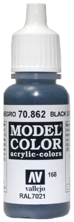 70862 Vallejo Краска акриловая "Темно-серый танковый", RAL7021 / Black Grey, 17 мл.