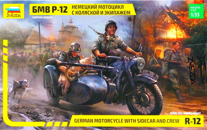 Сборная модель "Немецкий мотоцикл BMW R12 с коляской и экипажем"  М 1/35