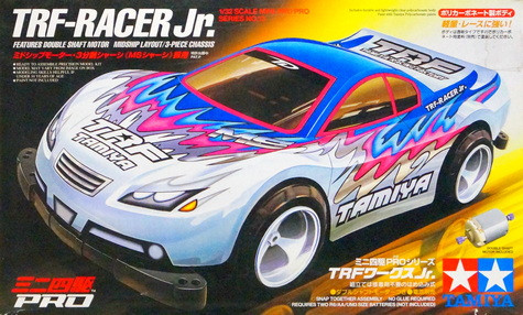 Конструктор с электромотором "Автомобиль TRF-Racer Jr."