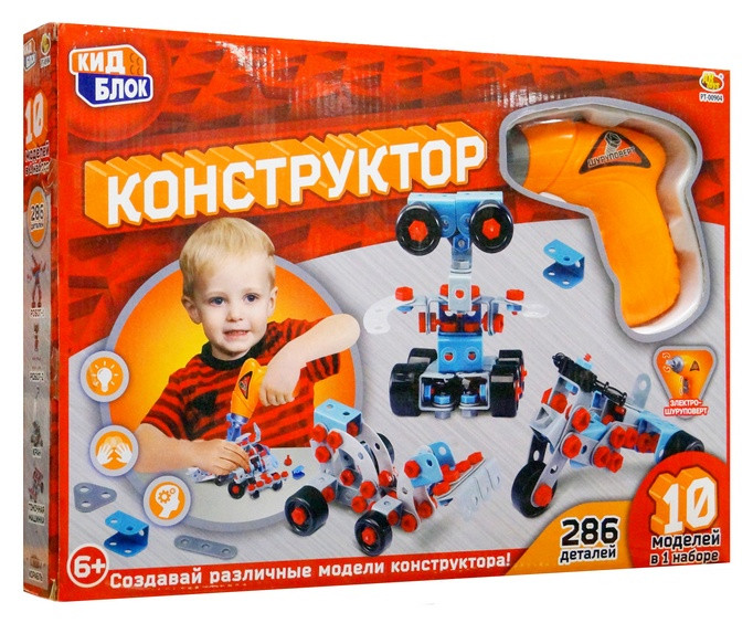 Конструктор пластмассовый, 10 в 1, с шуруповертом, 286 деталей.