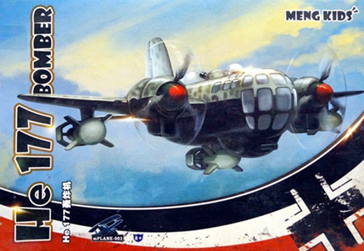 Германский бомбардировщик He-177  (сборка без клея)