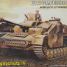 Сборная модель "Немецкая САУ Stug IV"  М 1/35
