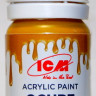 C1057 ICM Краска акриловая для творчества, цвет "Охра" (Ochre), 12 мл.