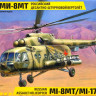 Сборная модель "Российский десантно-штурмовой вертолет Ми-8МТ"  М 1/72
