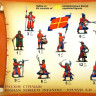Набор миниатюр "Русские стрельцы"   М 1/72