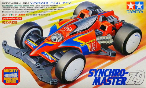 Конструктор с электромотором "Автомобиль Synchro-Master Z9"