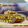 Сборная модель "Немецкий танк Pz.Kpfw.V Ausf A "Panther"    М 1/100