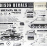 Декаль "Британские танки Sherman Mk.III в Северной Африке",  М 1/35