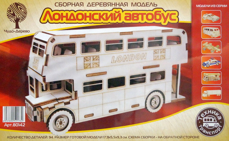 Конструктор из дерева "Лондонский автобус"