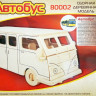 Конструктор из дерева "Автобус"