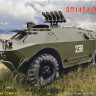 Сборная модель "Советская боевая машина противотанкового комплекса 9П148 "Конкурс"   М 1/72