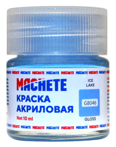 G8046 Machete Краска акриловая, глянцевая, цвет голубое озеро / Ice Lake, 10 мл.