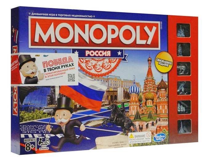 Настольная игра "Монополия Россия"