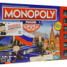 Настольная игра "Монополия Россия"