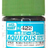 H422 Mr.Hobby Краска акриловая полуматовая "Светло-зеленый RLM82" / Light Green RLM82, 10 мл. H422 Mr.Hobby Краска акриловая полуматовая "Светло-зеленый RLM82" / Light Green RLM82, 10 мл.