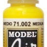 71002 Vallejo Model Air Краска "Жёлтый" / Medium Yellow, 17 мл.