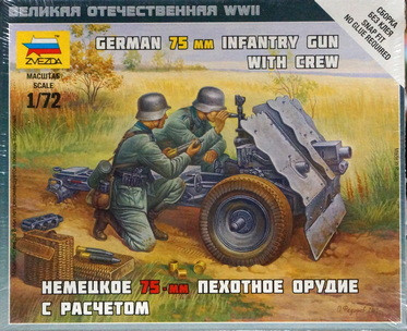 Сборная модель "Немецкое 75-мм пехотное орудие с расчетом"  М 1/72