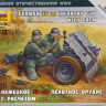 Сборная модель "Немецкое 75-мм пехотное орудие с расчетом"  М 1/72