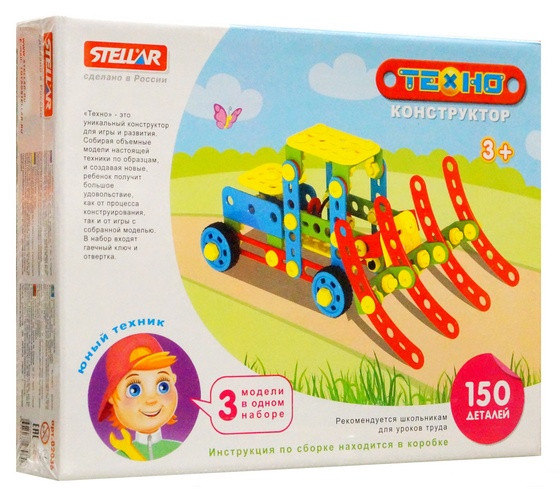 Конструктор "Техно. Комбайн", 150 деталей