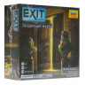 Настольная игра "EXIT Квест. Загадочный музей"