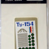 Окрасочная маска для модели самолета Ту-154М (Звезда), М 1/144