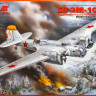 Сборная модель "Советский бомбардировщик СБ-2M-100A"  М 1/72