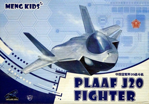 Китайский истребитель J-20  (сборка без клея)
