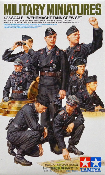 Набор миниатюр "Немецкие танкисты (8 фигур)"  М 1/35