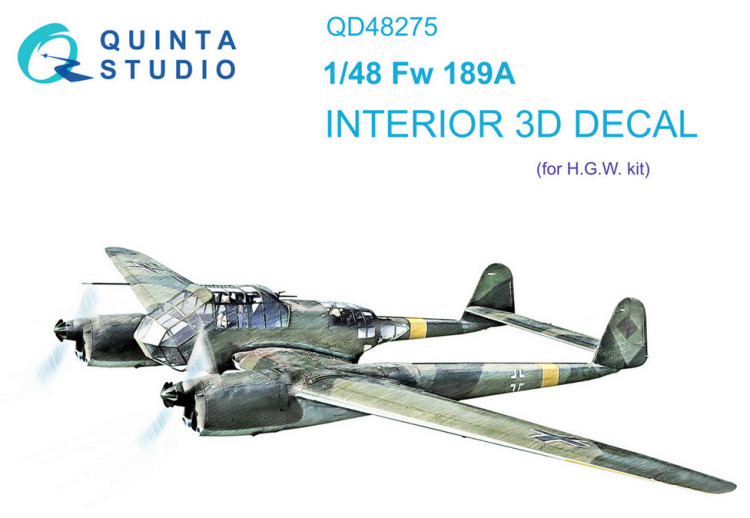 3D Декаль интерьера кабины самолета Fw-189A (GWH) М 1/48 3D Декаль интерьера кабины самолета Fw-189A (GWH) М 1/48