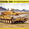 Сборная модель "Немецкий основной танк "Leopard 2А4"  М 1/35