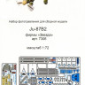 Набор фототравленных деталей для модели Ju-87B (Звезда). Цветные приборные доски.  М 1/72