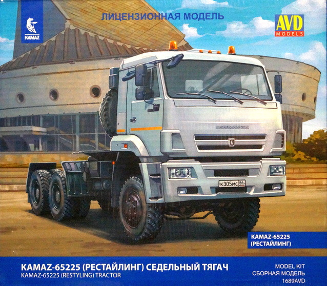 Сборная модель "Седельный тягач КАМАЗ-65225 (рестайлинг)"  М 1/43
