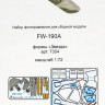 Набор фототравленных деталей для модели Fw-190A (Звезда). Цветные приборные доски.  М 1/72