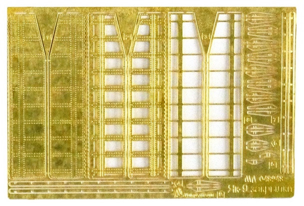 Набор фототравленных закрылков для модели истребителя Як-9 (ARK, Моделист).  М 1/48.