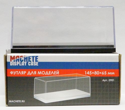 Футляр для моделей (145х80х65)
