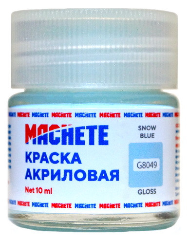 G8049 Machete Краска акриловая, глянцевая, цвет снежно-голубой / Snow Blue, 10 мл.