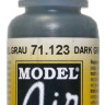 71123 Vallejo Model Air Краска "Тёмно-серый", RLM42 / Dark Grey, 17 мл.
