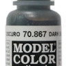 70867 Vallejo Краска акриловая "Серо-голубой темный", RLM 74 / Dark Blue Grey, 17 мл.