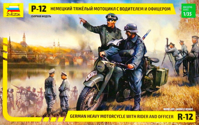 Сборная модель "Немецкий тяжелый мотоцикл BMW R12 с водителем и офицером"  М 1/35