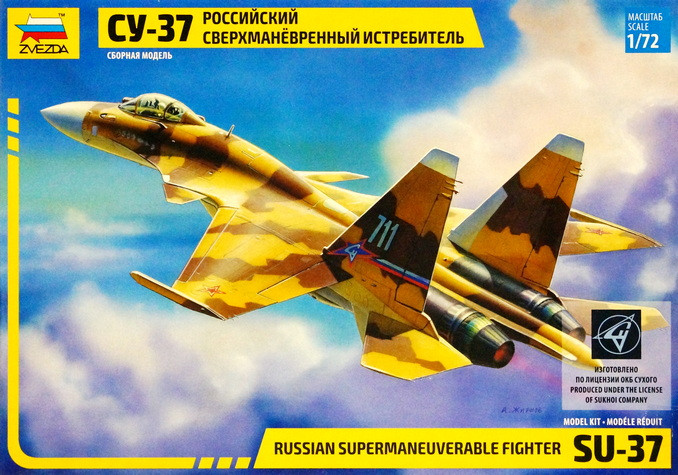 Сборная модель "Российский сверхманевренный истребитель Су-37"  М 1/72