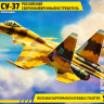 Сборная модель "Российский сверхманевренный истребитель Су-37"  М 1/72