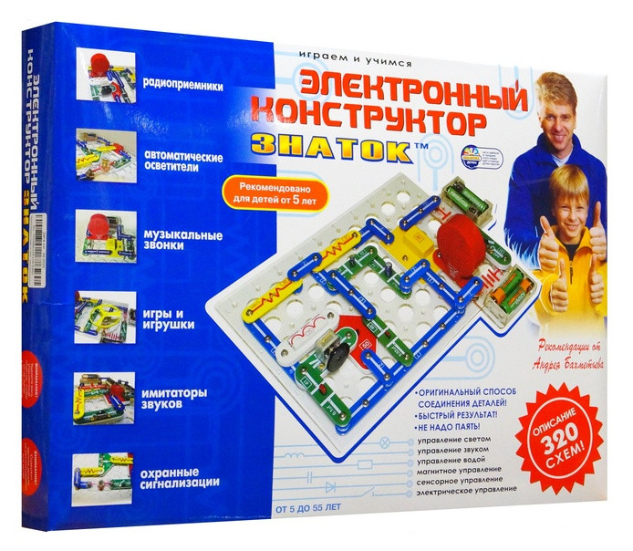 Конструктор электронный "Знаток", 320 схем.