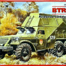 Сборная модель "Бронетранспортер БТР-152K"   М 1/72