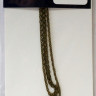 Цепь 3*2 мм (50 cм)