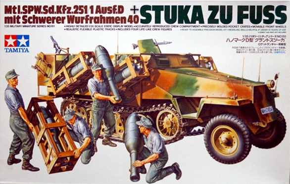 Сборная модель "Немецкий бронетранспортер Sd.Kfz 251/1 Ausf.D "Stuka zu Fuss"  М 1/35