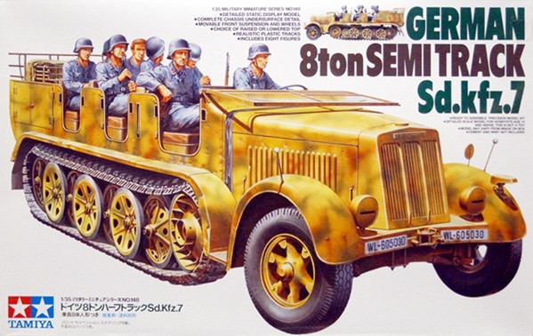 Сборная модель "Немецкий полугусеничный тягач Sd.Kfz.7 с 8-ю фигурами"  М 1/35