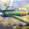 Сборная модель "Японский истребитель Ki-84-I Type 4 "Hayate"   М 1/48